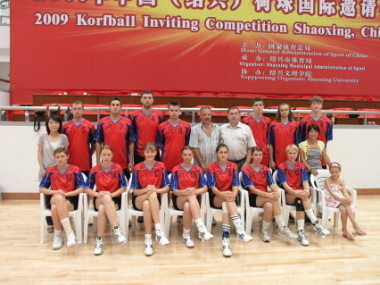 ������� �� ��������� ����� - 2009